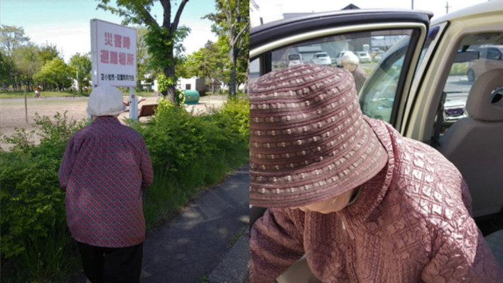 苫小牧,ミライ,消防訓練