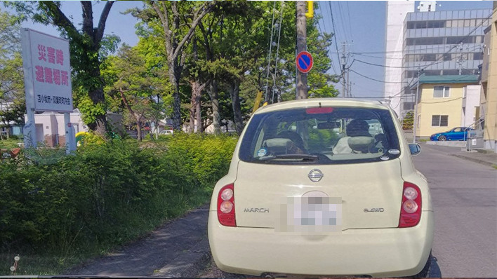 苫小牧,ミライ,消防訓練